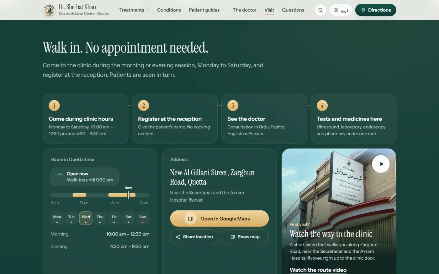 Dr. Sherbat Khan website — Walk in. No appointment needed: four steps, live hours, address and route video