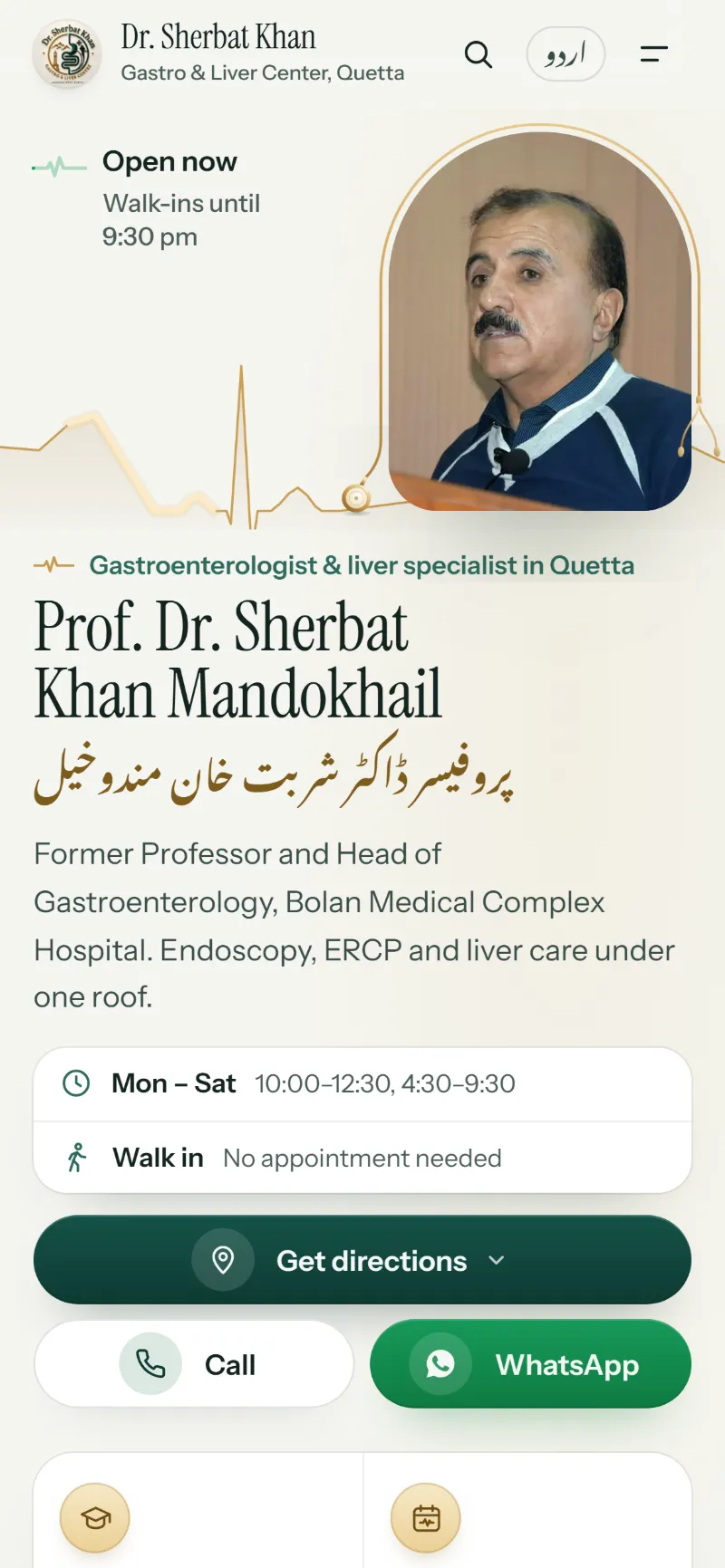 Dr. Sherbat Khan website — English home page on a phone: live status beside the portrait, the hours and walk-in panel, then Directions, Call and WhatsApp