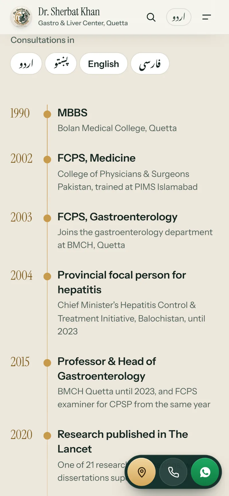 Dr. Sherbat Khan website — the languages he consults in, each in its own script, and his career timeline on a phone