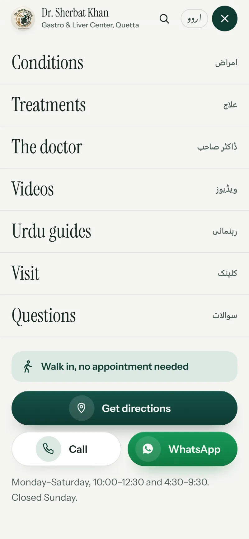 Dr. Sherbat Khan website — full-screen menu on a phone, with the walk-in note first, then Get directions, Call and WhatsApp