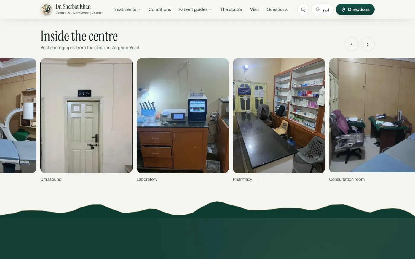 Dr. Sherbat Khan website — Inside the centre: a photo rail of the clinic with arrow buttons
