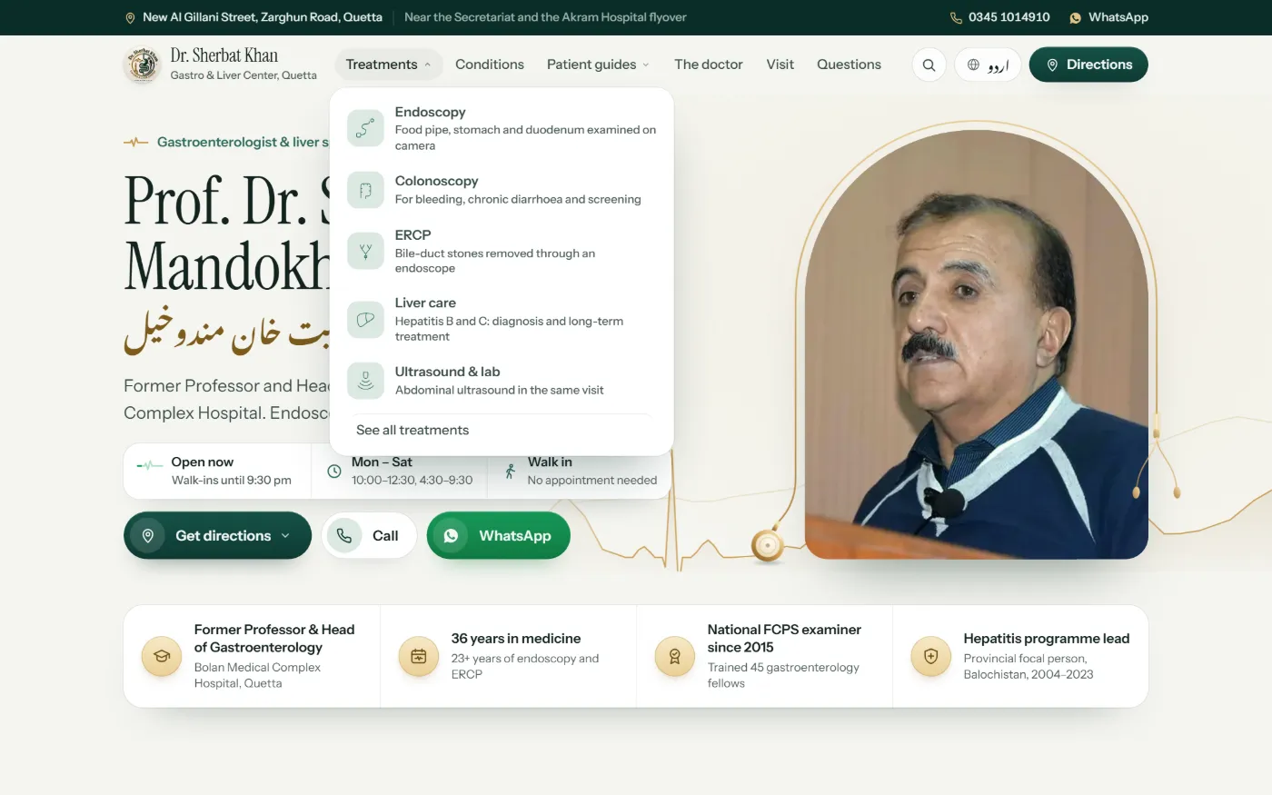 Dr. Sherbat Khan website — the Treatments menu: each treatment with its icon and a one-line summary