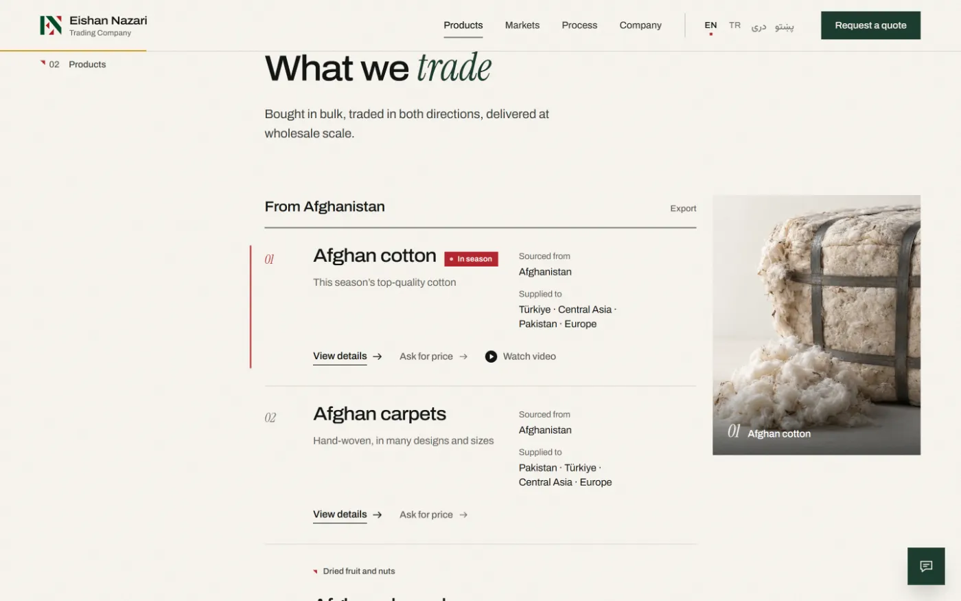 Eishan Nazari product index: Afghan cotton and Afghan carpets listed with sourcing and routes, beside a live product preview