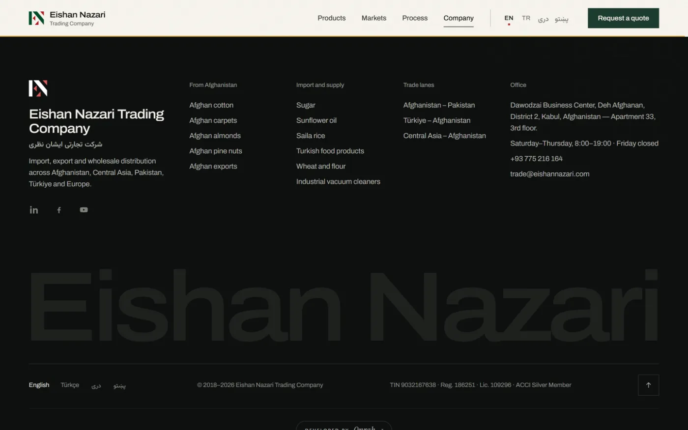 Eishan Nazari footer with the company wordmark set large across the bottom